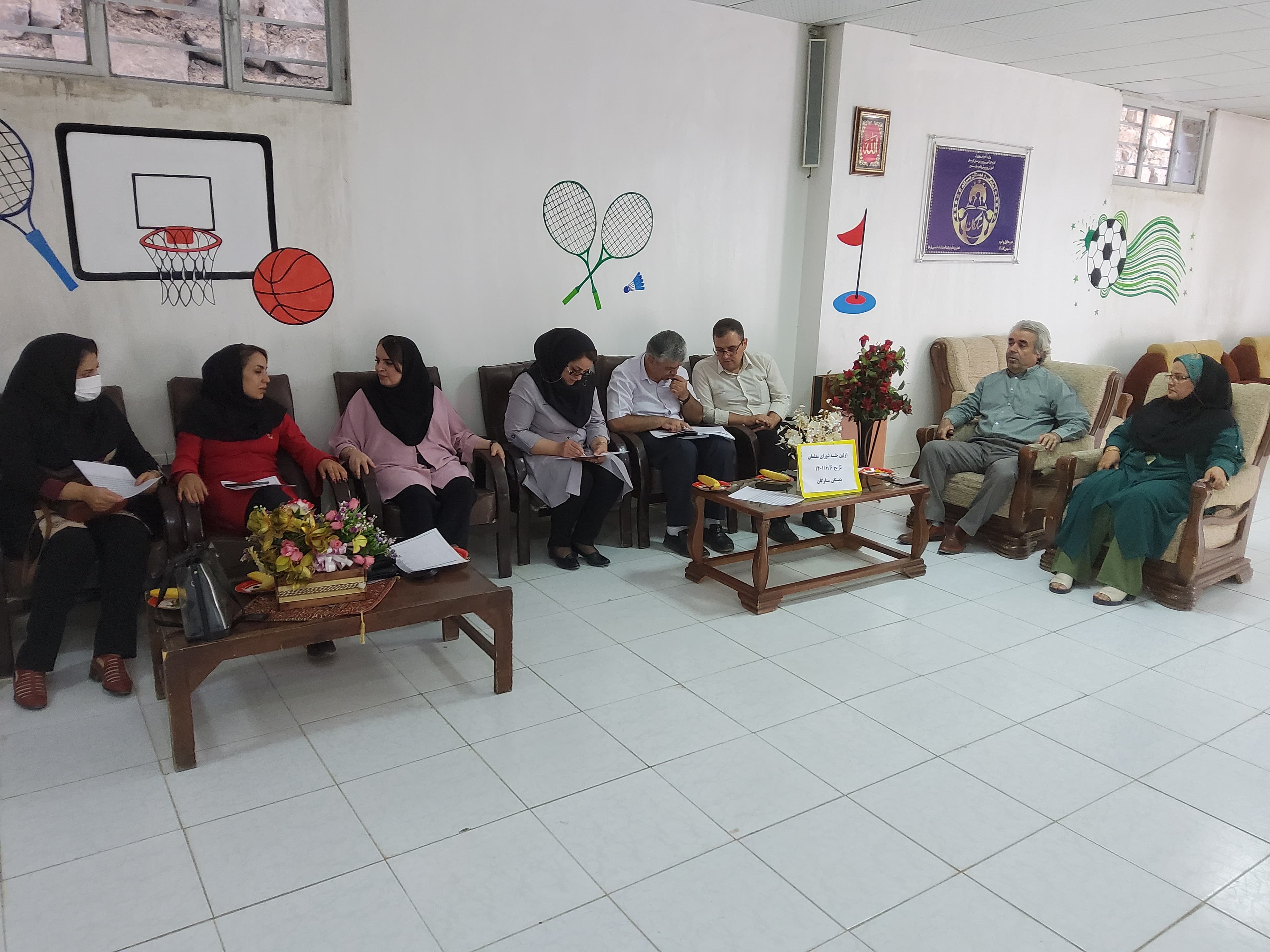 اولین جلسه شورای معلمان