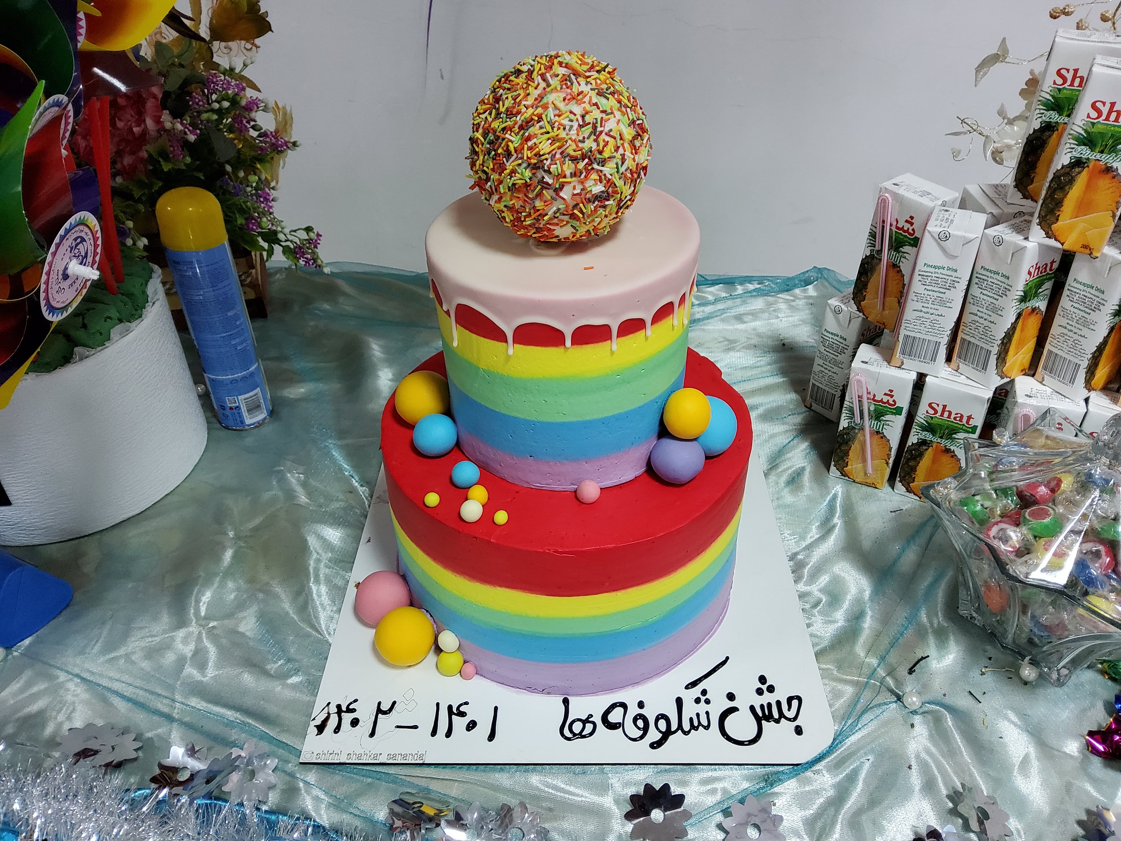 جشن شکوفه ها و غنچه ها