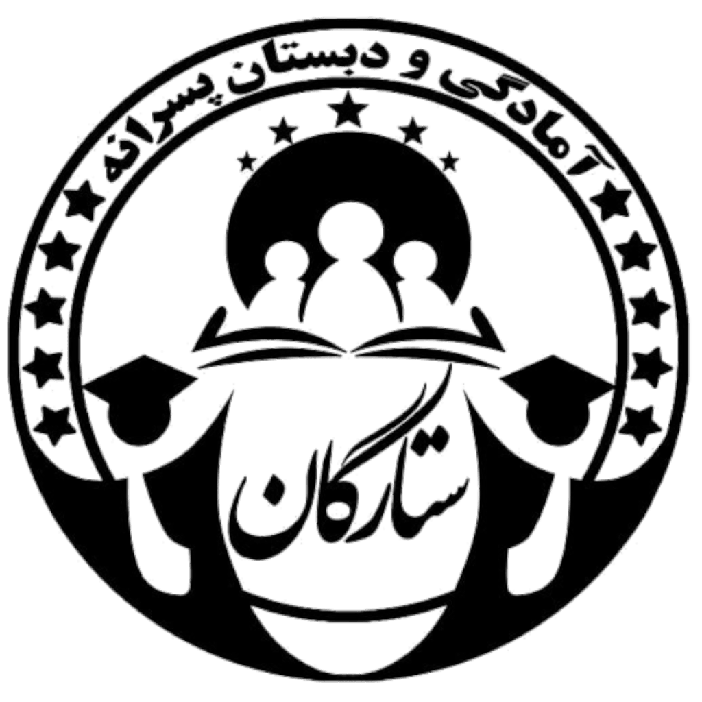 سخنی کوتاه با والدین محترم